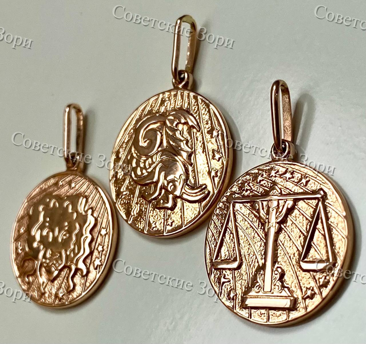 Лев ️ 4,32 гр ПРОДАН — изображение 4