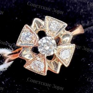 4бр Кр 57 4/5 0,16 ct